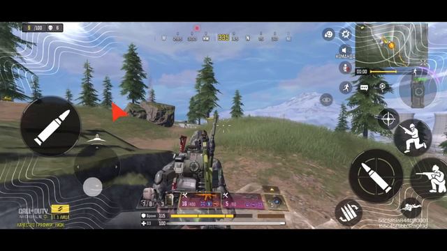 Call of duty mobile