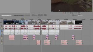 Как сгруппировать фрагменты дорожек в Sony Vegas 13. Как склеить объединить элементы Сони Вегас