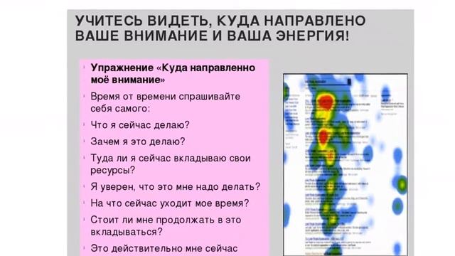 Чрезмерная активность не нужна! Богдан Глоба рассказал, куда направить энергию на этой неделе смотреть онлайн
