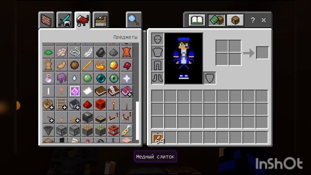 Сделал ремонт в башне из ютуберов в майнкрафт #башня #minecraft @Алекс_официал смотреть онлайн