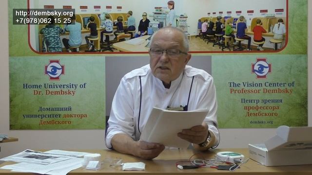 Нужно тратить время, чтобы сохранить здоровье. смотреть онлайн