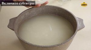 АЙРАН | СЕКРЕТ! Лучшая основа для ОКРОШКИ | ГУЖА по домашнему