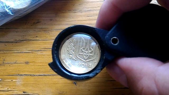 Ищем редкие монеты украины +75 гривен смотреть онлайн