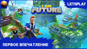 I am Future: Cozy Apocalypse - Первый взгляд на игру (Demo letsplay)