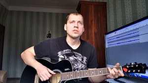 Сын (Сплин) cover