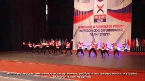 2 МЕСТО ?НОН СТОП ЧИР ФРИСТАЙЛ ГРУППА. CHEERLEADING. THE BEST RUSSIAN FREESTYLE POM GROUP "NON STOP