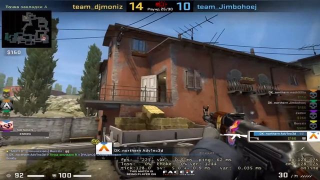 faceit primium смотреть онлайн
