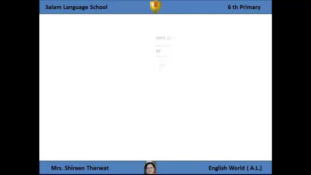 English world A L for sixth primary By Mrs Shireen tharwat смотреть онлайн