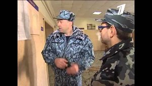Один день на месте начальника воспитательной колонии для несовершеннолетних