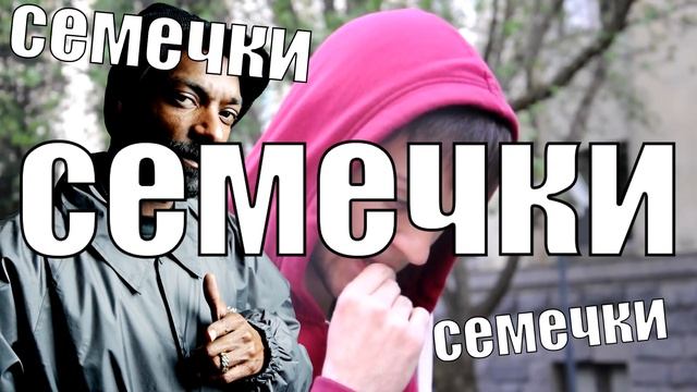 Шоу "У микрофона" - Как заработать за 3 минуты? смотреть онлайн