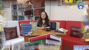 «По страницам нашего детства». Книги, которые невозможно   забыть... Выпуск 1