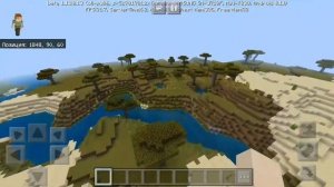 ВЫШЕЛ НОВЫЙ Minecraft Pe 1.13.0.13 - ПЧЕЛ И УЛЕЙ ЕЩЕ НЕ ДОБАВИЛИ , БАГИ - ПОЛНЫЙ ОБЗОР