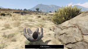 GTA 5. СЕКРЕТНАЯ КОМНАТА ТРЕВОРА! ЧТО ОН ДЕЛАЕТ ТАМ?
