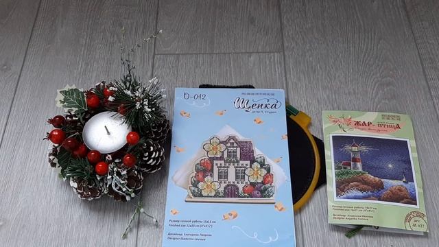 103. Планы на 2022 год. Финиши января и покупки с распаковкой! смотреть онлайн