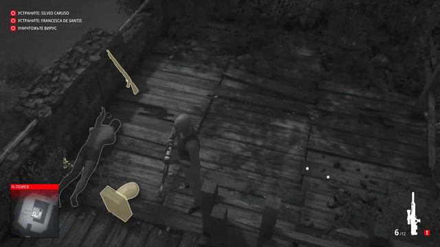 Рост 6 футов, лысые волосы, худощав... смотреть онлайн