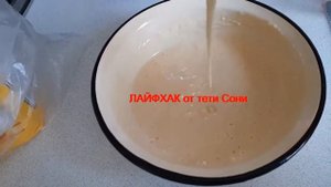 ОЛАДУШКИ (ОЛАДЬИ) НА РЯЖЕНКЕ (КЕФИРЕ). ВКУСНЯШКИ.