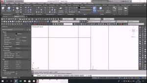 Вертикальная кривая в продольном профиле