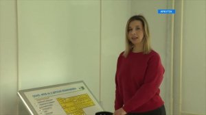 32 тысячи жителей Иркутска ждут её открытия. Детская поликлиника №8 в Ново-Ленино