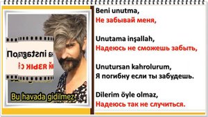 Manuş Baba - Bu havada gidilmez