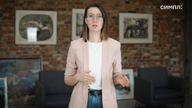 Динамика строительства ЖК «Симпл». Апрель, 2022 г. смотреть онлайн