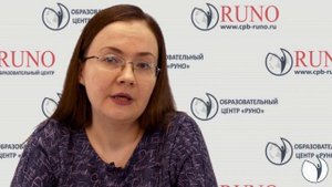 Об экспресс-курсе «Бухучет для начинающих + 1С»