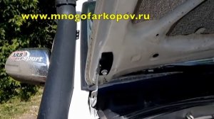 Амортизатор (упор) капота на Toyota Hilux KU-TY-HX00-00 (обзор,установка)