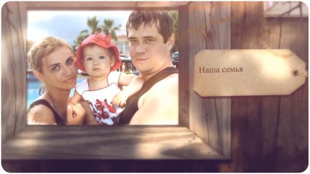 Видео презентация в подарок. Закажите видео презентацию у нас! смотреть онлайн