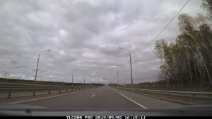 Дорога Брянск - Москва за 10 минут