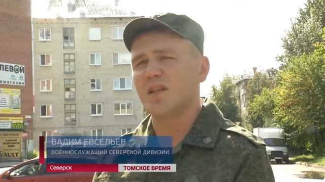 Спасения 5 летней девочки!!! смотреть онлайн