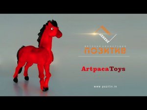 ArtpacaToys   Детская киностудия ПОЗИТИВ