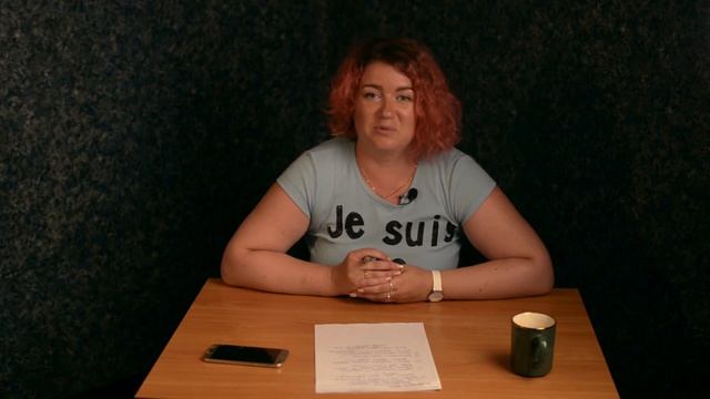 "Основы сценарного мастерства. Мастер класс для сценаристов, писателей, драматургов"