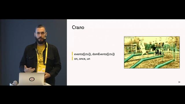 013. Что нового в bem-core@v4 - Сергей Бережной смотреть онлайн