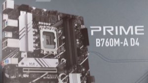 ASUS PRIME B760M-A D4 ? Motherboard Unboxing and Overview