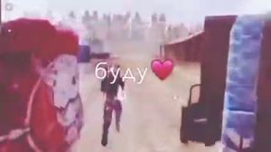 Твой глаза родная так прекрасны🥺❤️