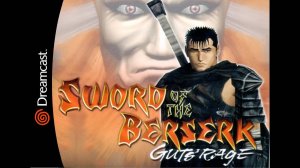 Sword of the Berserk Guts' Rage  полное прохождение