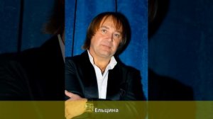 Христенко, Игорь Владленович - Биография