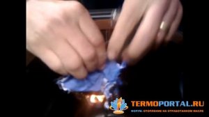 Как запускается печь на отработанном масле Thermobile