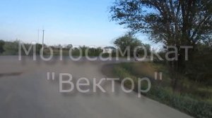 Грузоподъемность мотосамоката Вектор, выдержит ли 200 кг?