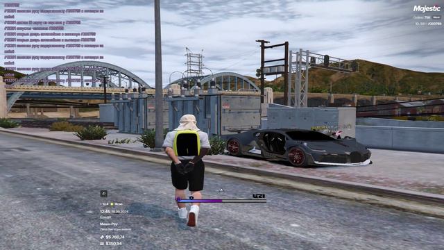 Gta 5