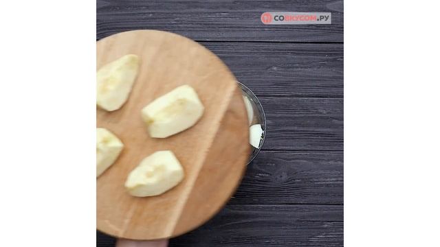 Форшмак из сельди - Рецепты от Со Вкусом