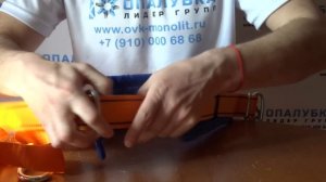 Пояс монтажный с лентой