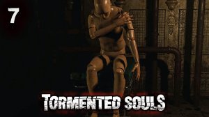 Прохождение Tormented Souls: Часть - 7: Пришиваем Руки (2021)