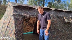 Палатка ANNKOR TVL 600 с надувным каркасом