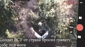 Мощные кадры штурма позиций врага глазами оператора БпЛА штурмовой группы: наш боец ворвался.