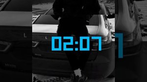 Don't Be So Shy - Imany (Bass and Slowed by Тексты Песен) Таймер.