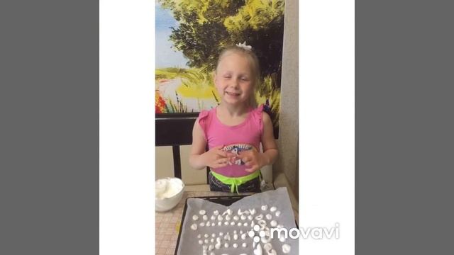 Учимся готовить Безе из белков, быстрое печенье. Готовим с Ритой