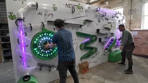 Пневмостена Ньютон