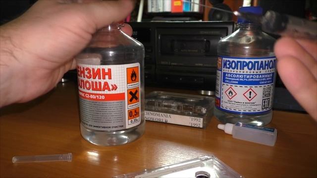 Тест "суровой кассеты" без монтажа смотреть онлайн