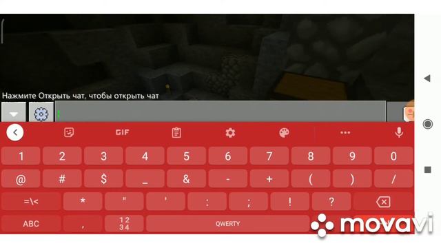 ОЧЕНЬ КРУТОЙ ГРИФ. ЗАГРИФЕРИЛ СРАЗУ 4 БАЗЫ #11 смотреть онлайн