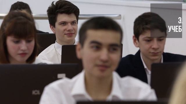 Цифровой колледж Московской области